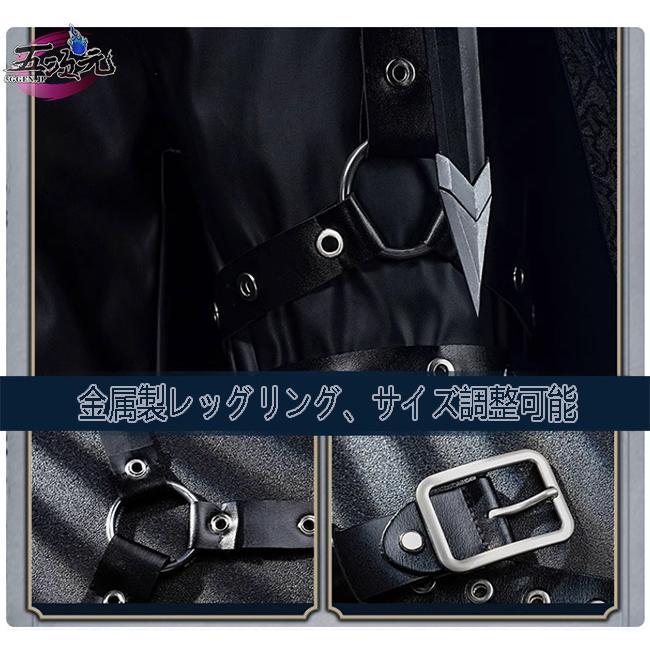江南猫次 第五人格 IdentityV コスプレ 占い師 ノワール 漆〓の 江南猫次 第五人格 IdentityV コスプレ 占い師 ノワール 漆〓の