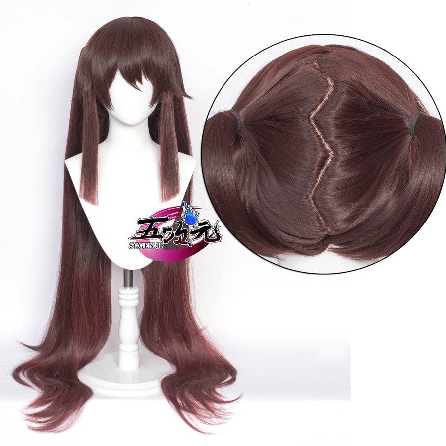 原神 胡桃 コスプレ衣装 ウィッグ 江南猫次