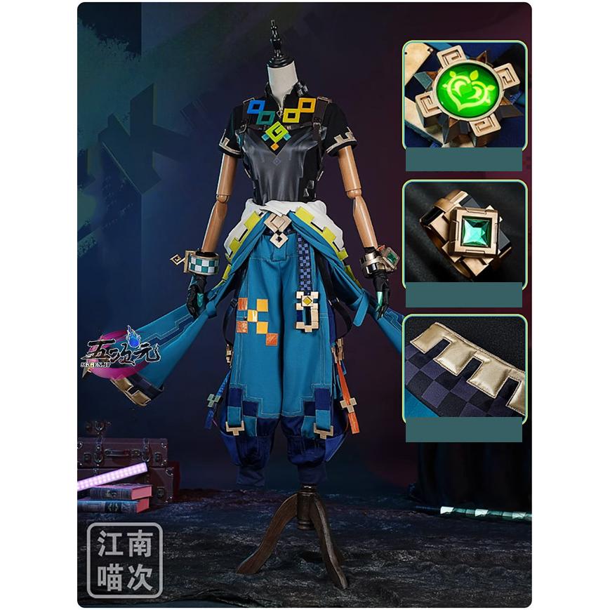 江南猫次 原神 コスプレ キィニチ 衣装 ※ウィッグ 靴 武器 追加 江南猫次 原神 コスプレ キィニチ 衣装 ※ウィッグ 靴 武器 追加