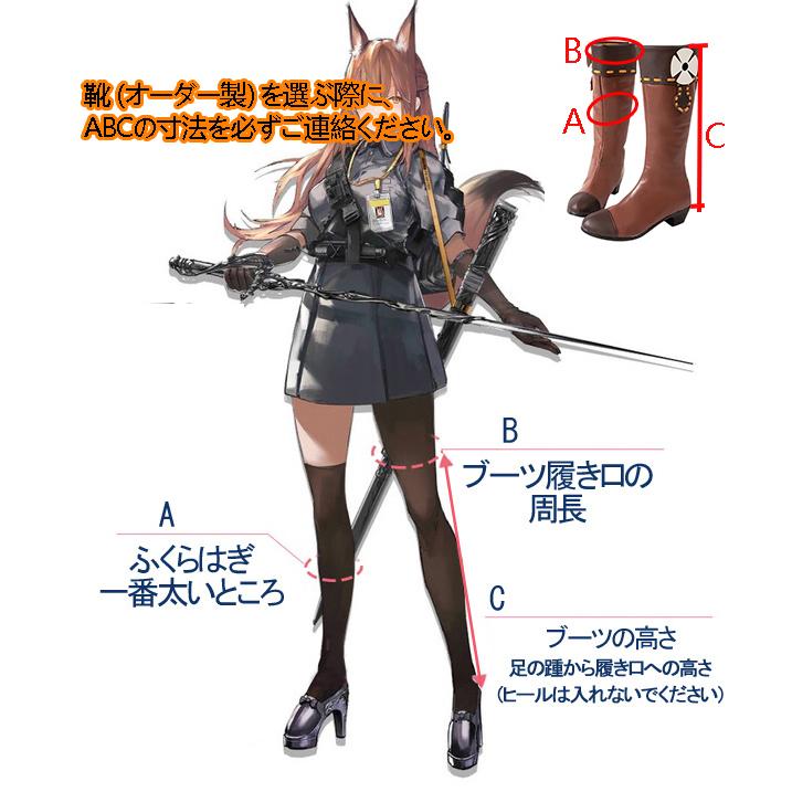 江南猫次 原神 コスプレ クレー 衣装 ※ウィッグ 靴 追加可 : 五 江南猫次 原神 コスプレ クレー 衣装 ※ウィッグ 靴 追加可 : 五