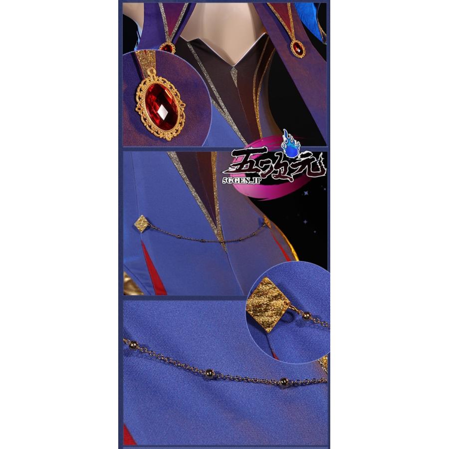 原神　モナ　コスプレ　衣装　L 魔法使い　紫　パープル　江南喵次 楽天市場】[NOKIJP] 原神 コスプレ モナ コスプレ衣装 モンド 星