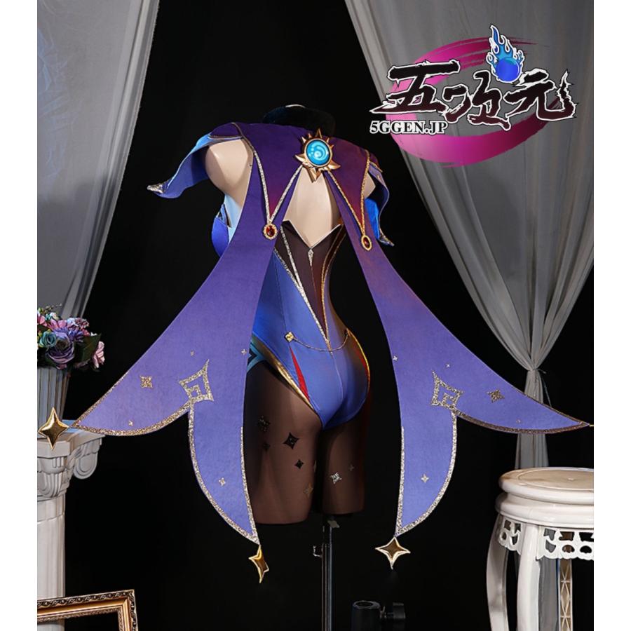 江南猫次 原神 コスプレ モナ 衣装 ※ウィッグ 靴 追加可 : 五次元