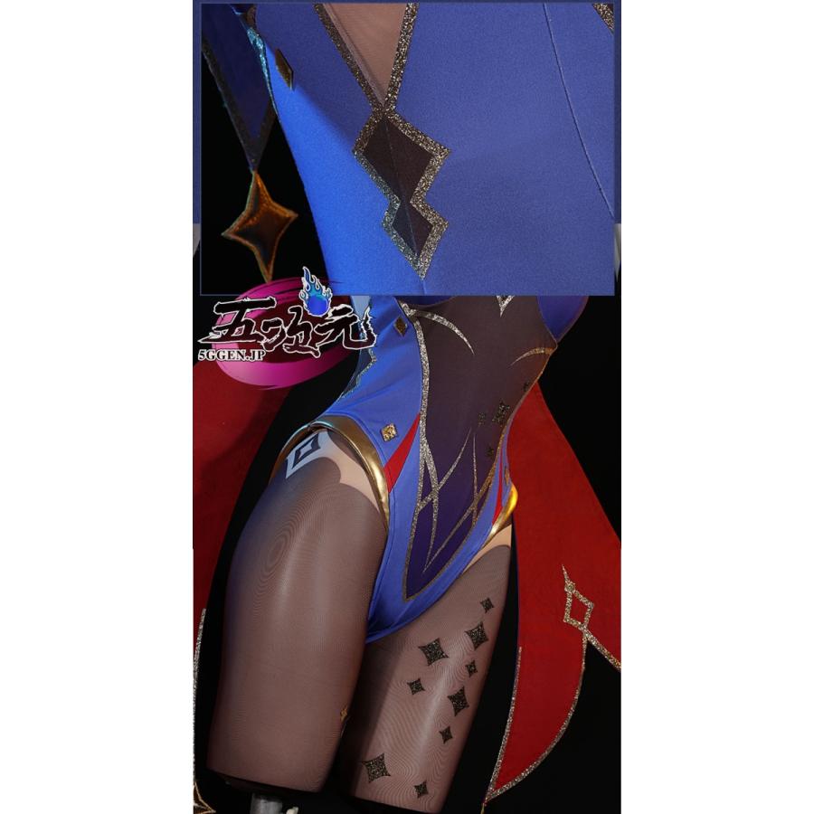 江南猫次 原神 コスプレ モナ 衣装 ※ウィッグ 靴 追加可 : 五次元