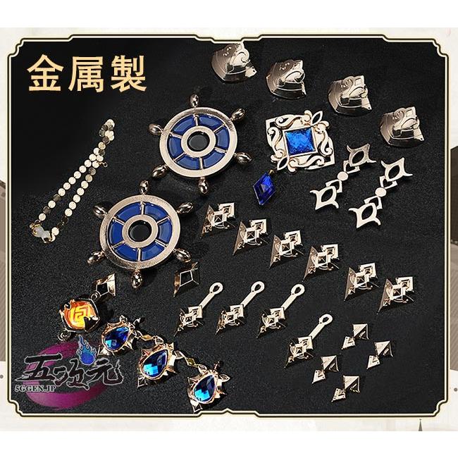 江南猫次　原神　コスプレ　ナヴィア　衣装　※ウィッグ　靴　 傘　サングラス　追加可能 |  | 14