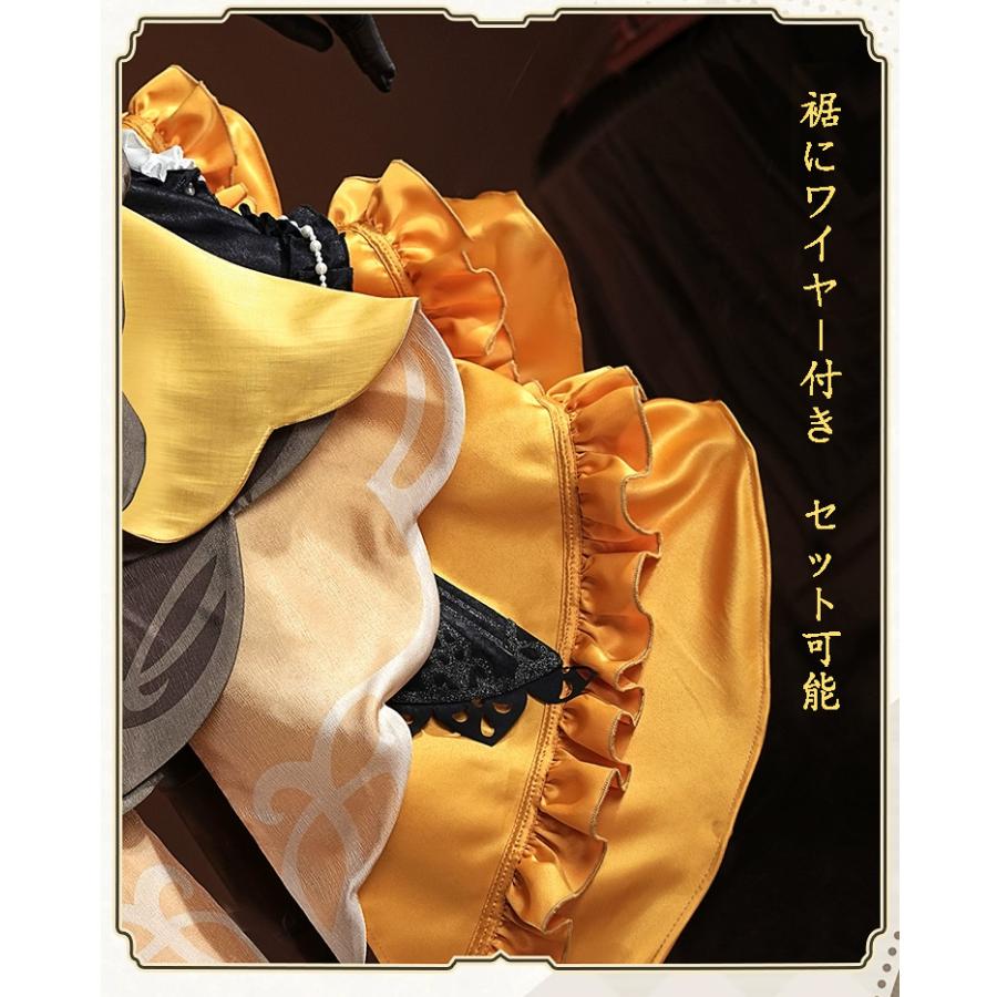 江南猫次 原神 コスプレ ナヴィア 衣装 ※ウィッグ 靴 傘 江南猫次 原神 コスプレ ナヴィア 衣装 ※ウィッグ 靴 傘