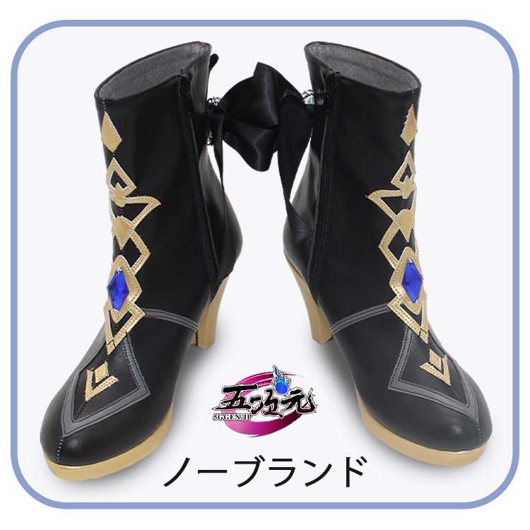 江南猫次 原神 コスプレ ナヴィア 衣装 ※ウィッグ 靴 傘 江南猫次 原神 コスプレ ナヴィア 衣装 ※ウィッグ 靴 傘