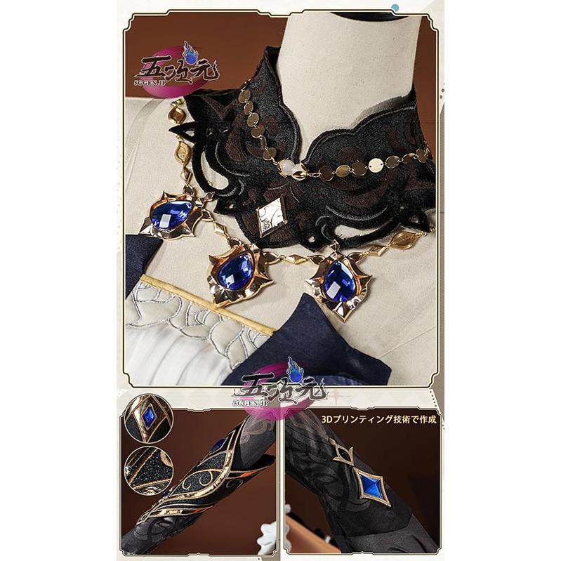 江南猫次 原神 コスプレ ナヴィア 衣装 ※ウィッグ 靴 傘 江南猫次 原神 コスプレ ナヴィア 衣装 ※ウィッグ 靴 傘