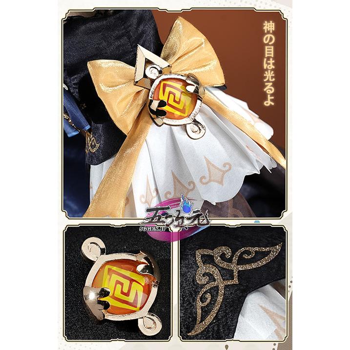 江南猫次 原神 コスプレ ナヴィア 衣装 ※ウィッグ 靴 傘 江南猫次 原神 コスプレ ナヴィア 衣装 ※ウィッグ 靴 傘