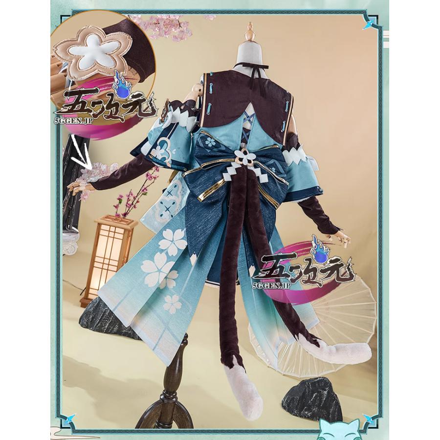 江南猫次 原神 コスプレ 綺良々 きらら 衣装 ※ウィッグ 追加可 江南猫次 原神 コスプレ 綺良々 きらら 衣装 ※ウィッグ 追加可