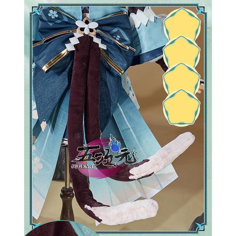 江南猫次 原神 コスプレ 綺良々 きらら 衣装 ※ウィッグ 追加可 江南猫次 原神 コスプレ 綺良々 きらら 衣装 ※ウィッグ 追加可