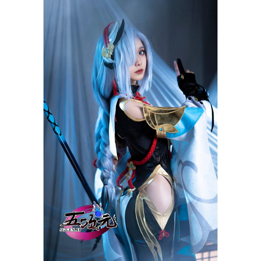 江南猫次 原神 コスプレ 申鶴 しんかく 衣装 ※ウィッグ 靴 武器 江南猫次 原神 コスプレ 申鶴 しんかく 衣装 ※ウィッグ 靴 武器