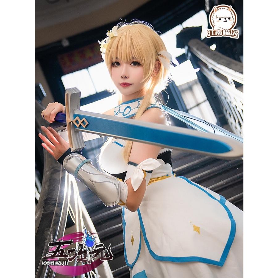 江南猫次 原神 コスプレ 蛍 ホタル 女主人公 旅人 衣装 ※ウィッグ 靴