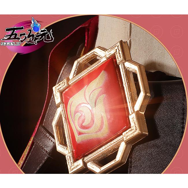 江南猫次 原神 コスプレ 煙緋 エンヒ 衣装 ※ウィッグ 靴 武器 江南猫次 原神 コスプレ 煙緋 エンヒ 衣装 ※ウィッグ 靴 武器