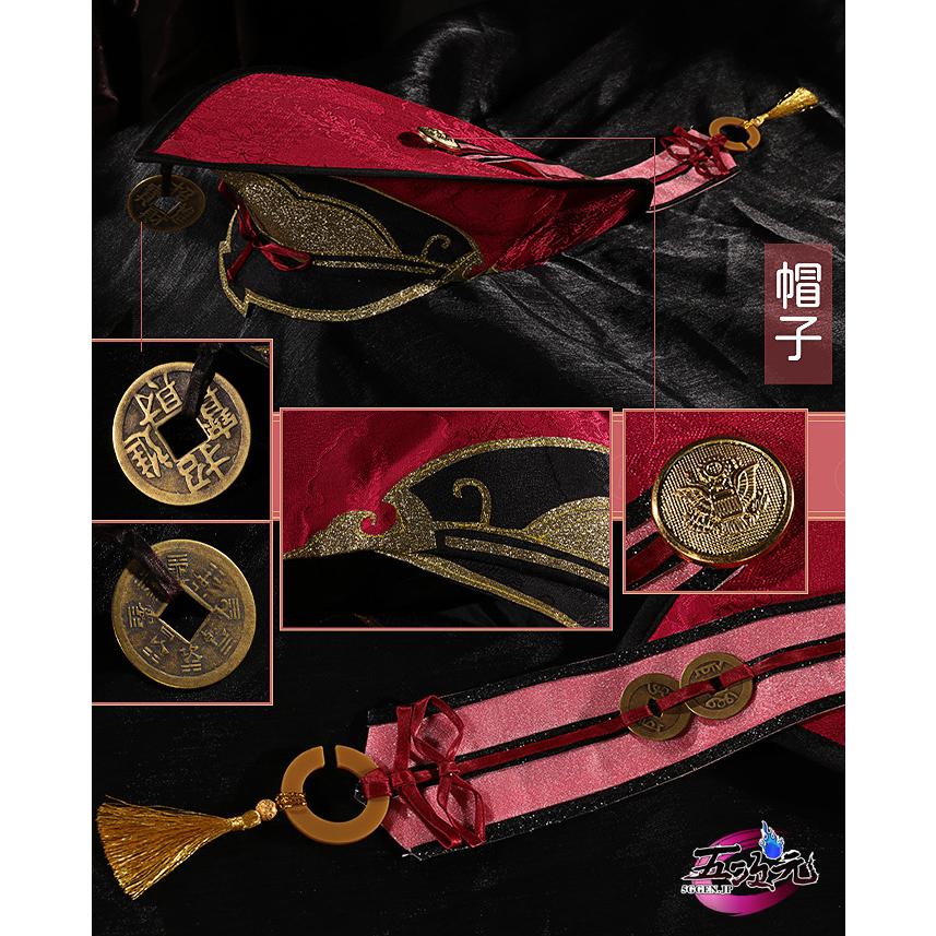 江南猫次 原神 コスプレ 煙緋 エンヒ 衣装 ※ウィッグ 靴 武器 江南猫次 原神 コスプレ 煙緋 エンヒ 衣装 ※ウィッグ 靴 武器