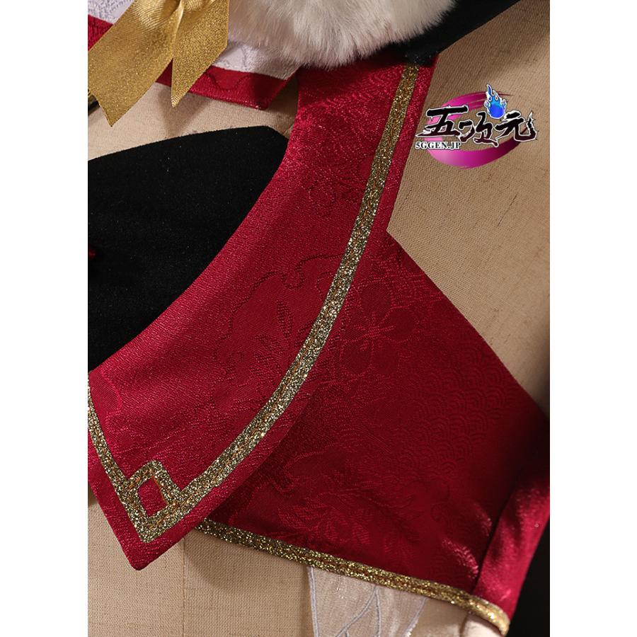 江南猫次 原神 コスプレ 煙緋 エンヒ 衣装 ※ウィッグ 靴 武器 江南猫次 原神 コスプレ 煙緋 エンヒ 衣装 ※ウィッグ 靴 武器