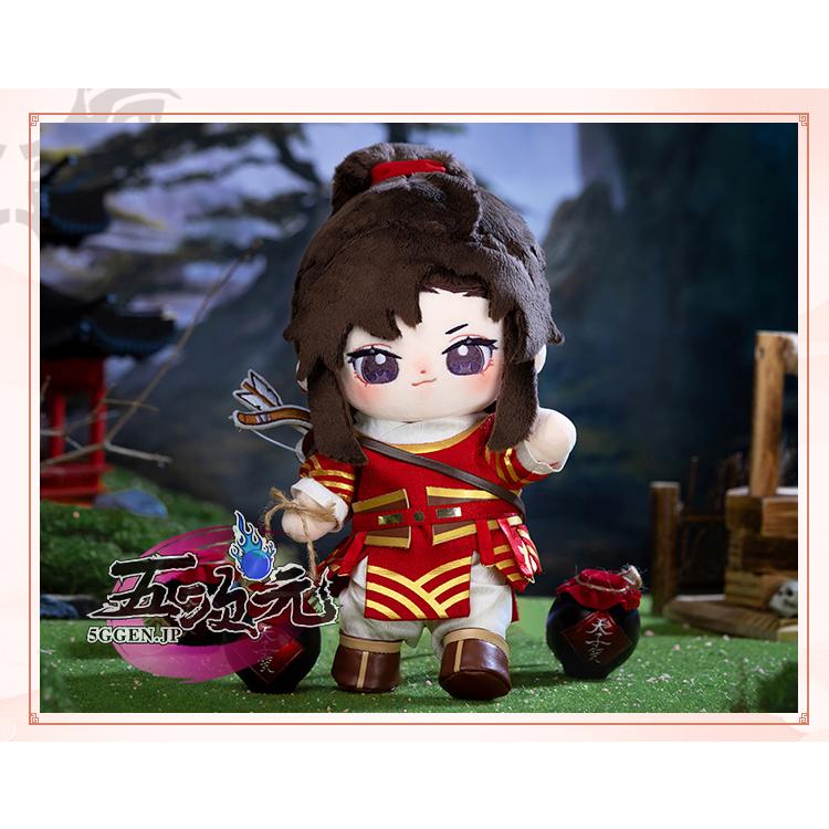 minidoll製 魔道祖師 20cm 魏無羨 藍忘機 本体+馬術衣装 グッズ minidoll製 魔道祖師 20cm 魏無羨 藍忘機 本体+馬術衣装 グッズ