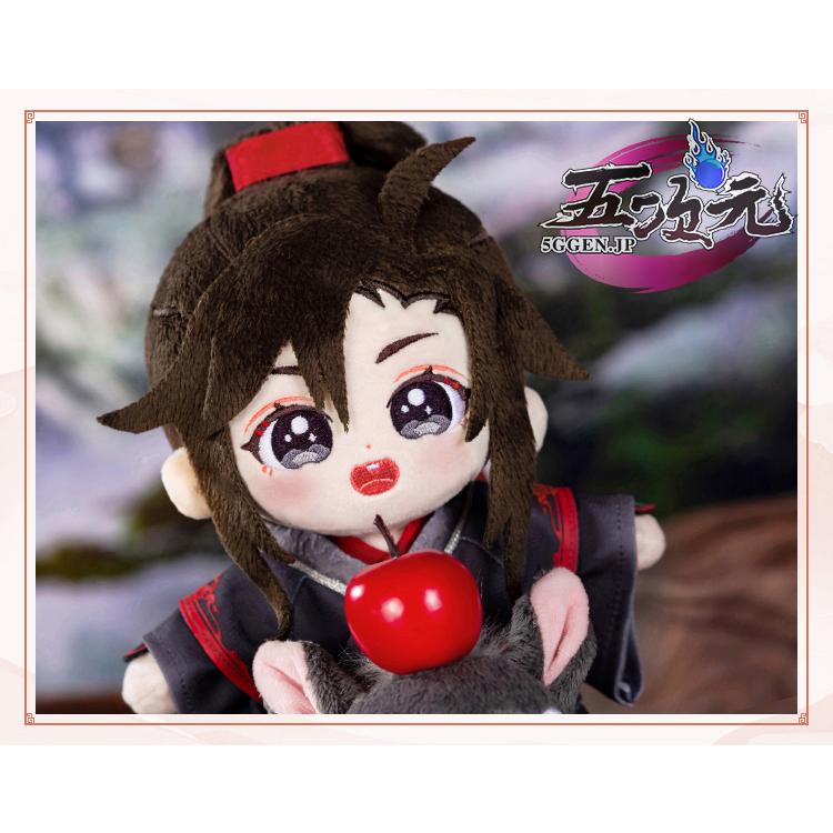 minidoll製 魔道祖師 魏無羨 藍忘機 グッズ ぬいぐるみ : 五次元 minidoll製 魔道祖師 魏無羨 藍忘機 グッズ ぬいぐるみ : 五次元