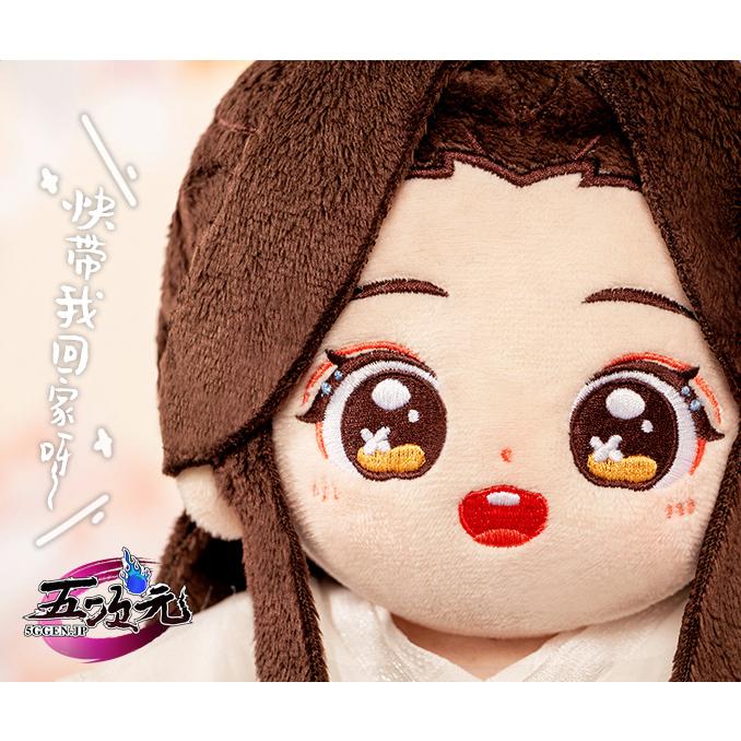 minidoll製 天官賜福 グッズ ぬいぐるみ 謝憐 三郎 花城 : 五 minidoll製 天官賜福 グッズ ぬいぐるみ 謝憐 三郎 花城 : 五