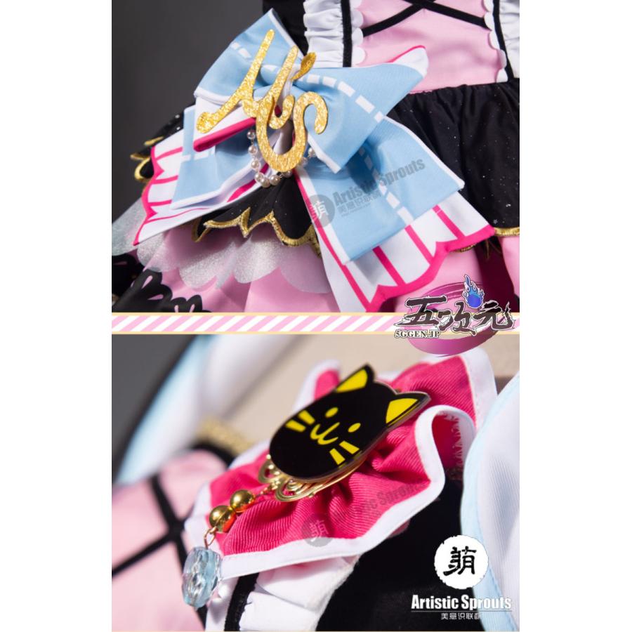 Amazon | ラブライブ！スクフェス 絢瀬絵里 小悪魔編 小悪魔っぽい