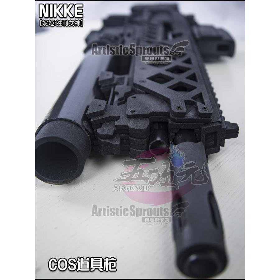 五次元 美萌 勝利の女神：NIKKE ラピ アサルトライフル コスプレ