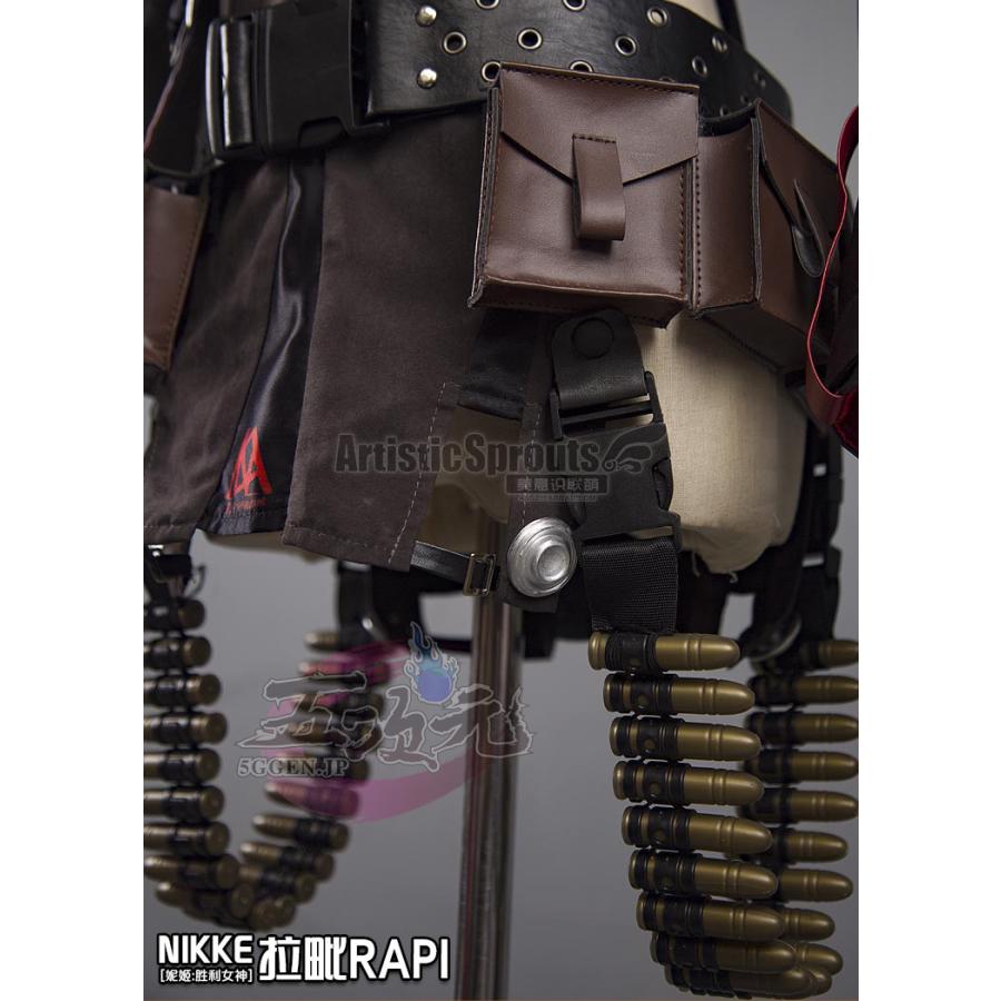 美萌 勝利の女神:NIKKE ラピ カウンターズ フルセット コスプレ 美萌 勝利の女神:NIKKE ラピ カウンターズ フルセット コスプレ