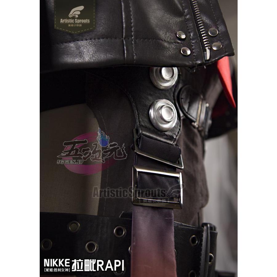 美萌 勝利の女神:NIKKE ラピ カウンターズ フルセット コスプレ 美萌 勝利の女神:NIKKE ラピ カウンターズ フルセット コスプレ
