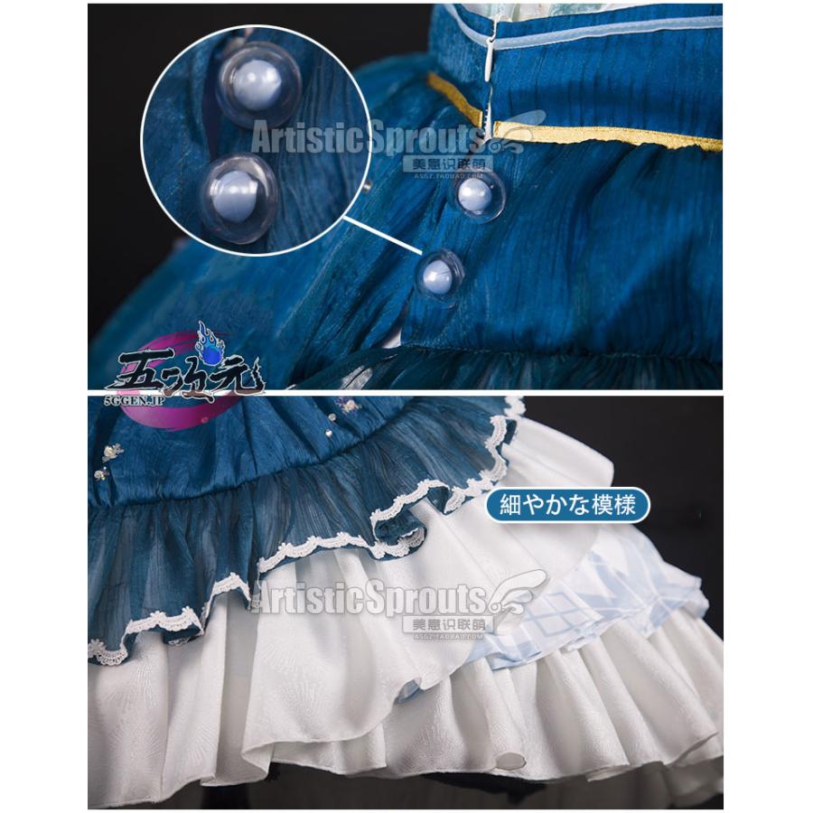 美萌 ボーカロイド コスプレ 初音ミク 雪ミク2019 コスプレ衣装 美萌 ボーカロイド コスプレ 初音ミク 雪ミク2019 コスプレ衣装