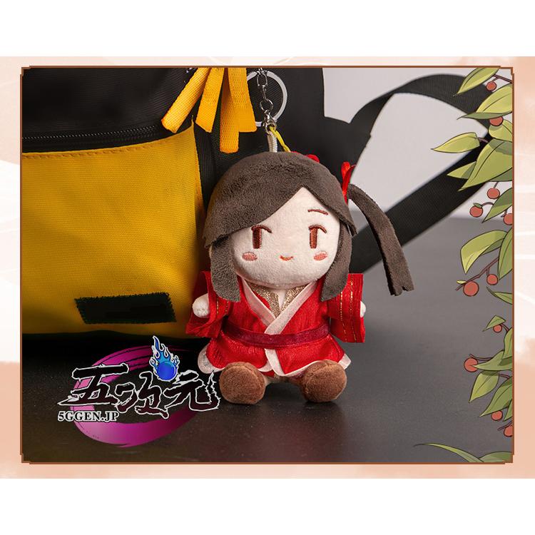 minidoll製 天官賜福 グッズ ぬいぐるみ 謝憐 三郎 花城 minidoll製 天官賜福 グッズ ぬいぐるみ 謝憐 三郎 花城