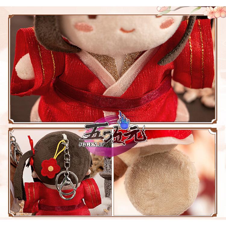 minidoll製 天官賜福 グッズ ぬいぐるみ 謝憐 三郎 花城 minidoll製 天官賜福 グッズ ぬいぐるみ 謝憐 三郎 花城