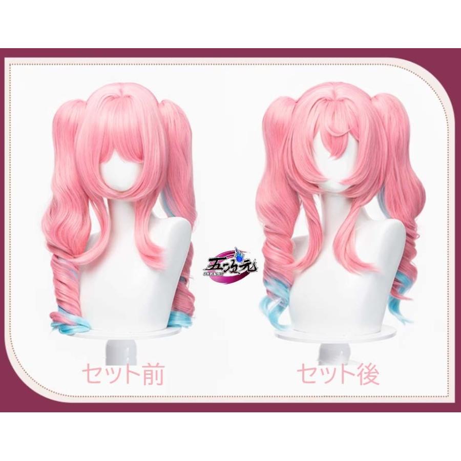 猫屋小舗 崩壊スターレイル コスプレ スタレ ヒアンシー