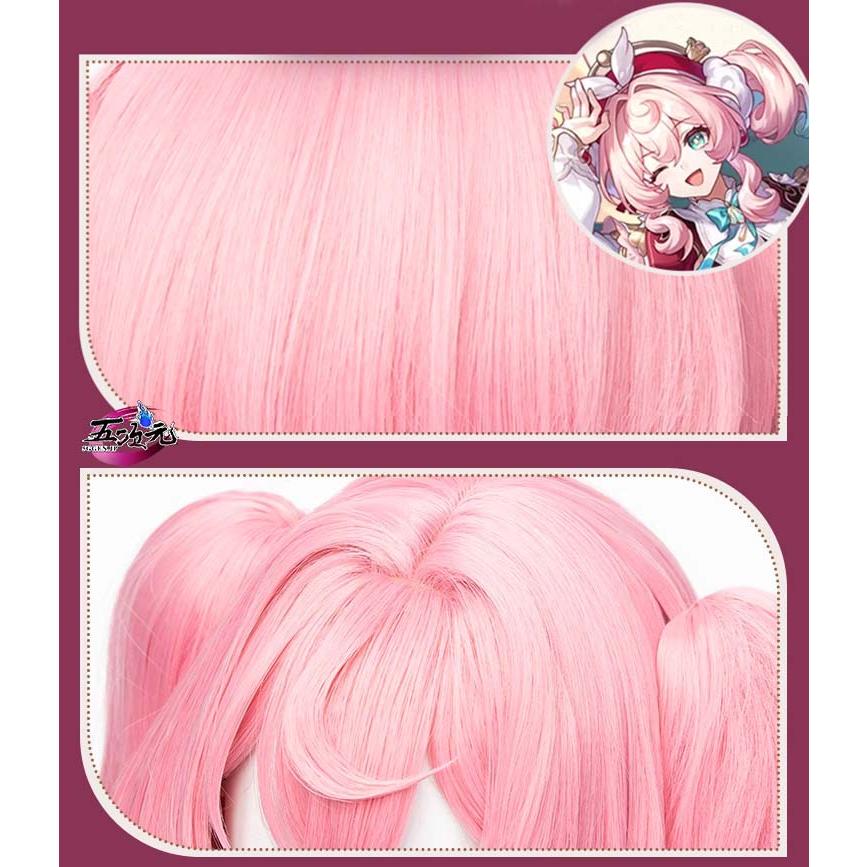 猫屋小舗 崩壊スターレイル コスプレ スタレ ヒアンシー