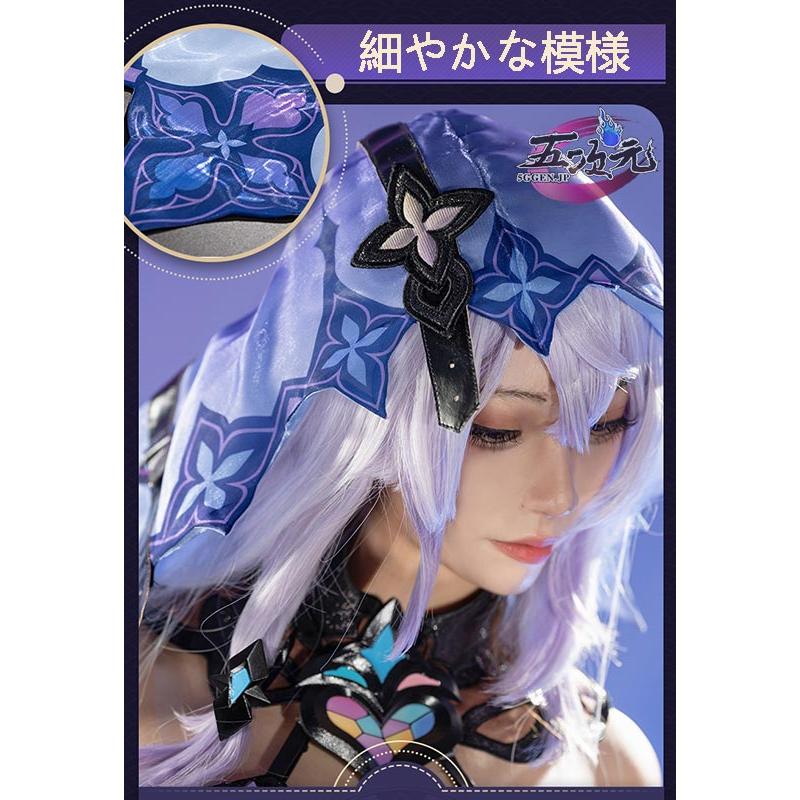 猫屋小舗 崩壊スターレイル コスプレ スタレ ブラックスワン 猫屋小舗 崩壊スターレイル コスプレ スタレ ブラックスワン