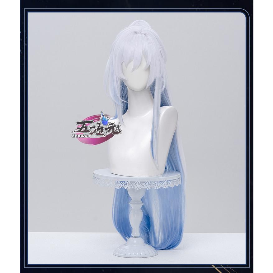 猫屋小舗 崩壊スターレイル コスプレ 崩スタ 鏡流 けいりゅう