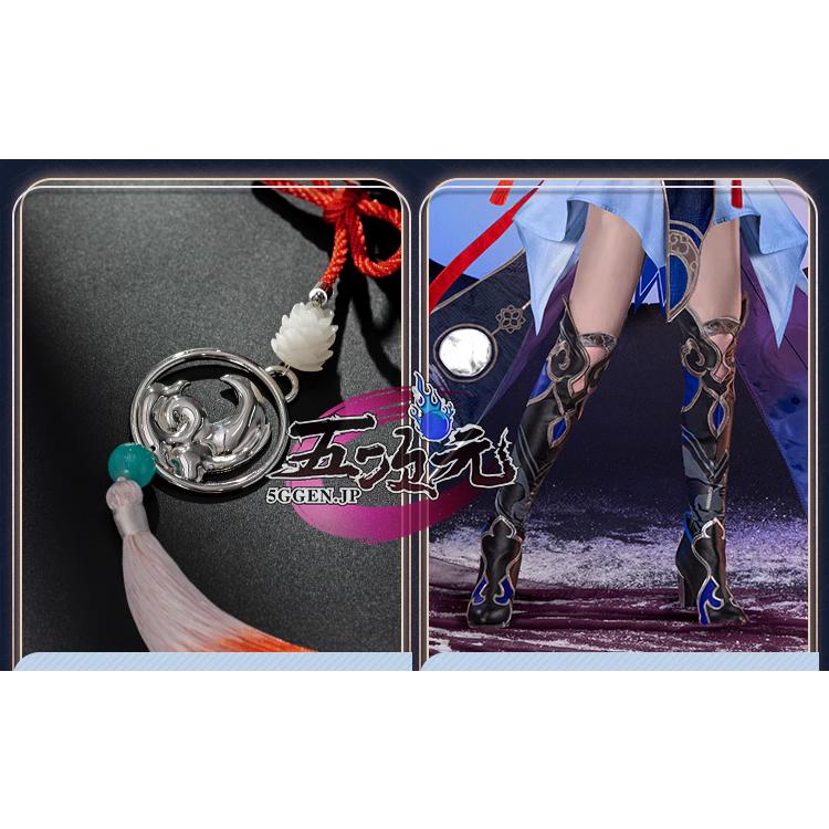 猫屋小舗 崩壊スターレイル コスプレ 崩スタ 鏡流 けいりゅう