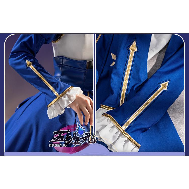 即発送　崩壊スターレイル　セイバー　コスプレ衣装 崩壊スターレイル×Fate_UBWコラボ セイバー-Saber コスプレ衣装