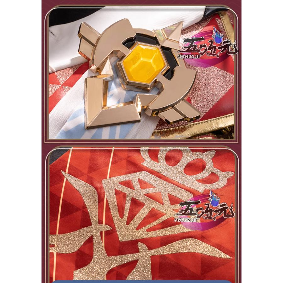 猫屋小舗 崩壊スターレイル コスプレ 崩スタ トパーズ&カブ 猫屋小舗 崩壊スターレイル コスプレ 崩スタ トパーズ&カブ