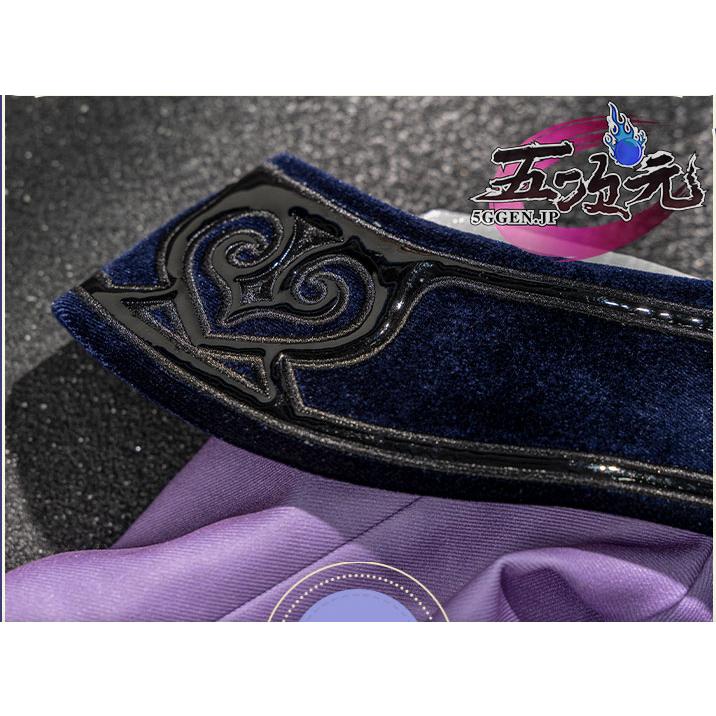 【即日発送】キュレネ コスプレ衣装 フルセット Sサイズ 崩壊スターレイル 崩壊スターレイル キュレネ コスプレ衣装 - Costowns