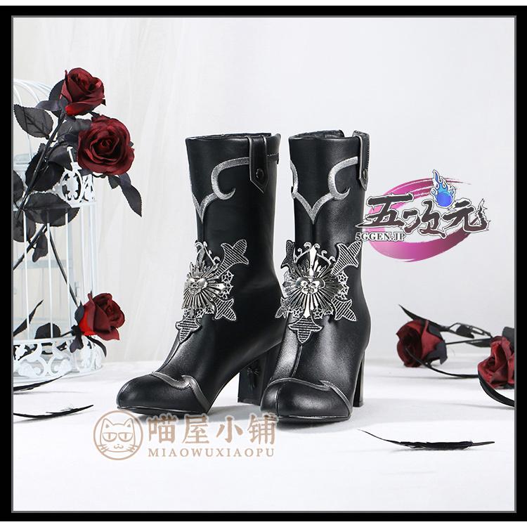 猫屋小舗 黒執事 コスプレ シエル・ファントムハイヴ 15周年礼服