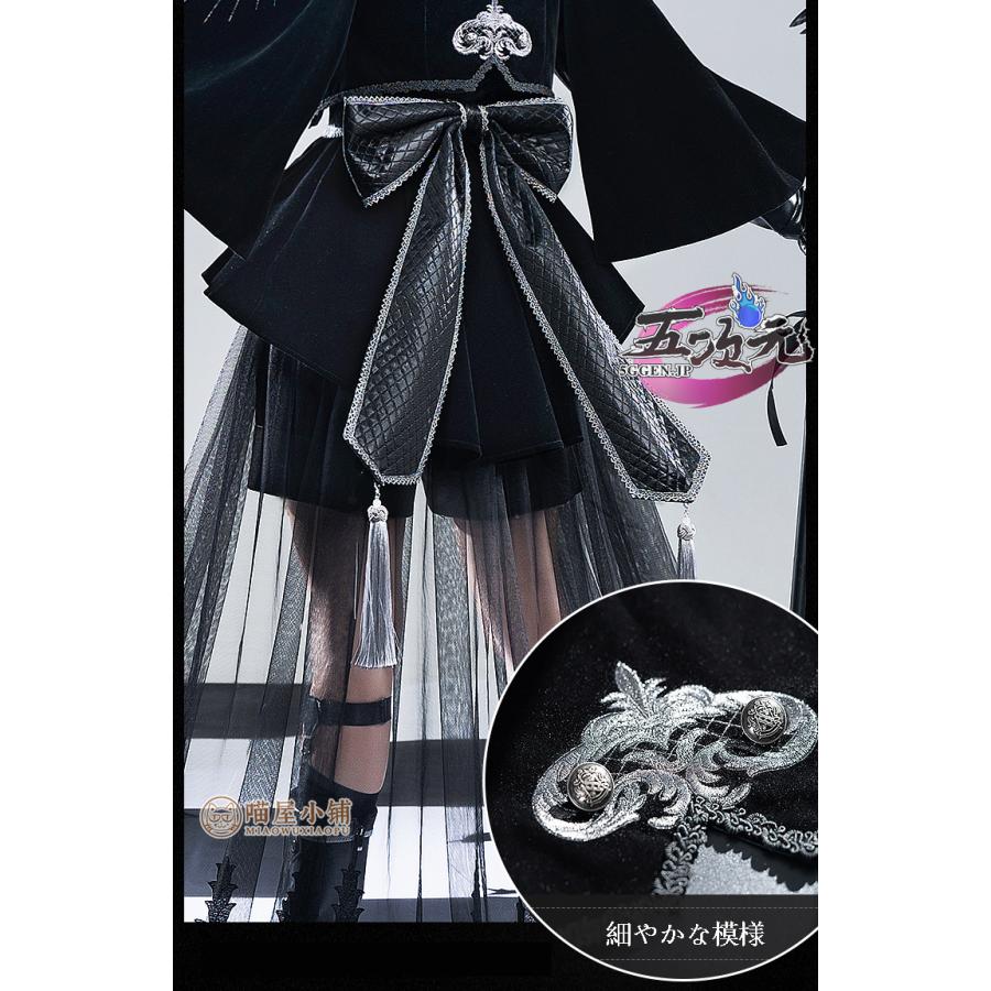 猫屋小舗 黒執事 コスプレ シエル・ファントムハイヴ 15周年礼服 猫屋小舗 黒執事 コスプレ シエル・ファントムハイヴ 15周年礼服
