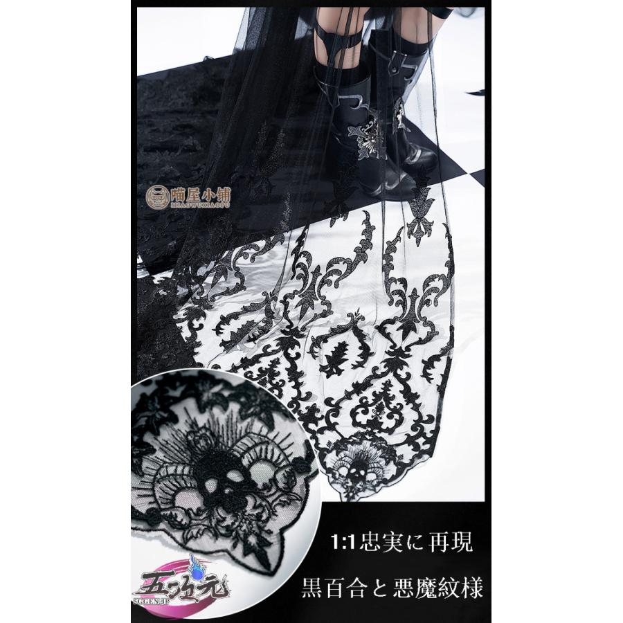 猫屋小舗 黒執事 コスプレ シエル・ファントムハイヴ 15周年礼服 衣装