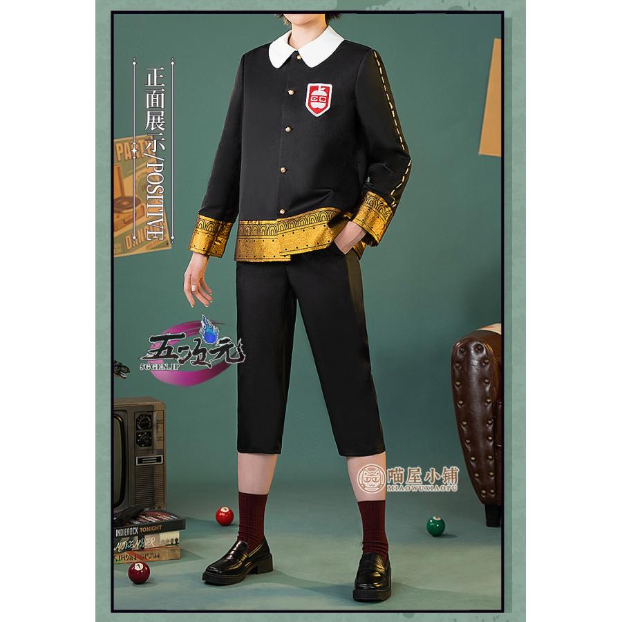 SPY×FAMILY ユーリ　コスプレ衣装　猫屋小舗 L 猫屋小舗 SPY×FAMILY スパイファミリー ユーリ・ブライア