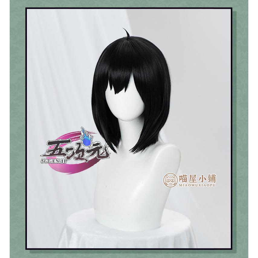 SPY×FAMILY ユーリ コスプレ衣装 猫屋小舗 L SPY×FAMILYユーリ