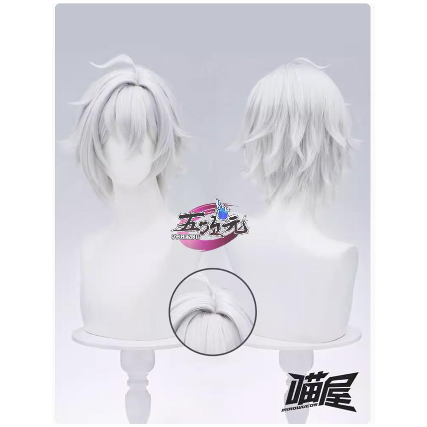 猫屋小舗 ゼンレスゾーンゼロ コスプレ セス・ローウェル ウィッグ