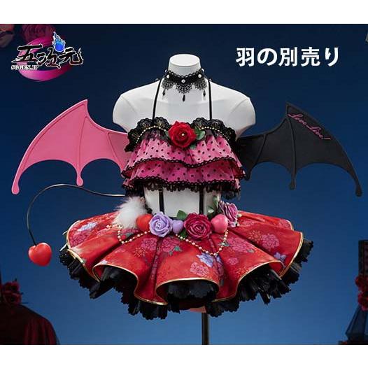 猫屋小舗　ラブライブ　love live　小悪魔編覚醒　コスプレ 羽パーツ | 