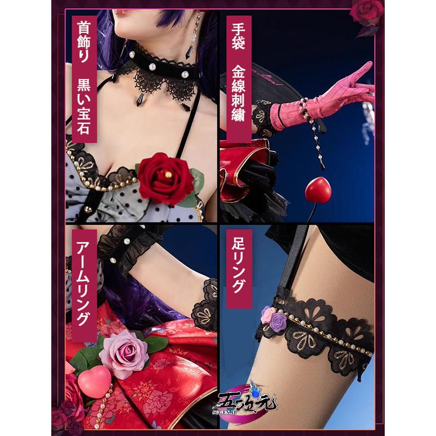 猫屋小舗 ラブライブ love live 小悪魔編 覚醒 矢澤にこ 東條希 猫屋小舗 ラブライブ love live 小悪魔編 覚醒 矢澤にこ 東條希