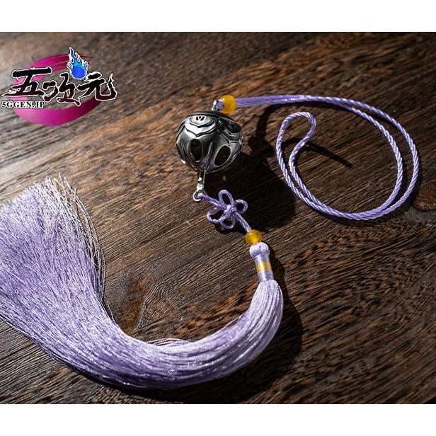猫屋小舗 魔道祖師 公式衣装 コスプレ 江澄 成年ver ※ウィッグ 猫屋小舗 魔道祖師 公式衣装 コスプレ 江澄 成年ver ※ウィッグ