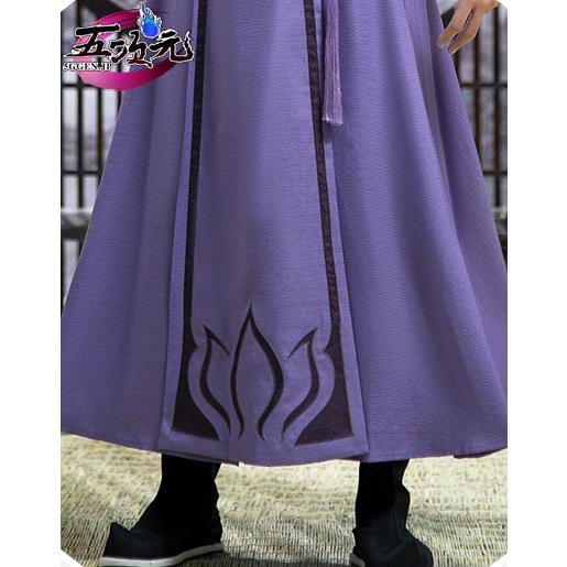 猫屋小舗 魔道祖師 公式衣装 コスプレ 江澄 成年ver ※ウィッグ 猫屋小舗 魔道祖師 公式衣装 コスプレ 江澄 成年ver ※ウィッグ
