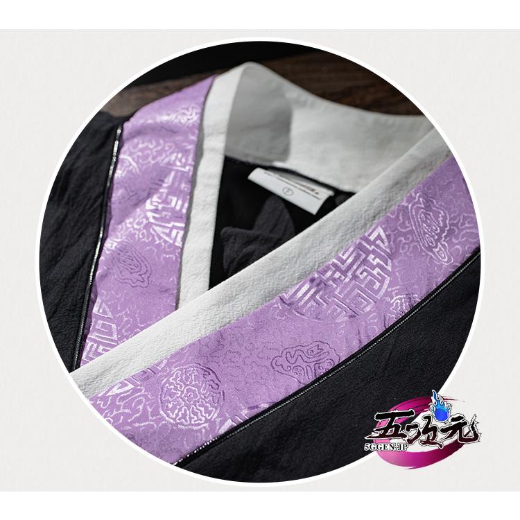 猫屋小舗 魔道祖師 公式衣装 コスプレ 江澄 少年ver ※ウィッグ 猫屋小舗 魔道祖師 公式衣装 コスプレ 江澄 少年ver ※ウィッグ