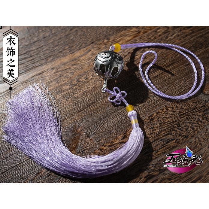 猫屋小舗 魔道祖師 公式衣装 コスプレ 江澄 少年ver ※ウィッグ 猫屋小舗 魔道祖師 公式衣装 コスプレ 江澄 少年ver ※ウィッグ
