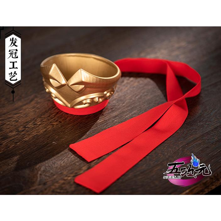猫屋小舗 魔道祖師 公式衣装 コスプレ 金凌 金如蘭 きんりょう 猫屋小舗 魔道祖師 公式衣装 コスプレ 金凌 金如蘭 きんりょう